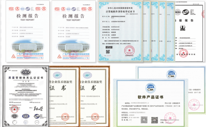 J9直营集团消防应急疏散余压监控系统产品软著