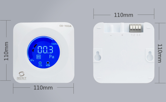J9直营集团电子余压探测器