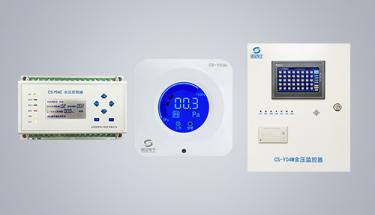 J9直营集团产品|余压监控系统(普通型——四线制无主机）