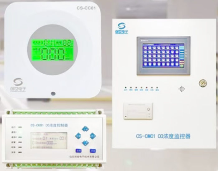 J9直营集团电子主打产品