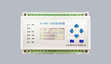 技术答疑|地下车库CO控制器如何安装？